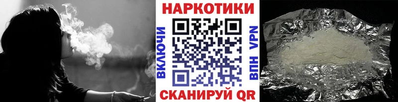 Где купить Петушки Cocaine СК ГАШ Мефедрон