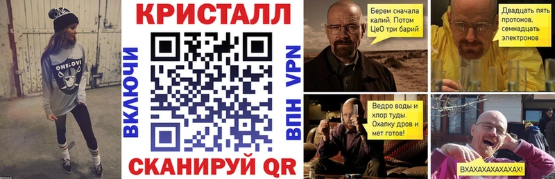 где найти   Петушки  АМФЕТАМИН Premium 