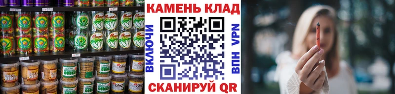 Еда ТГК марихуана  KRAKEN вход  Петушки 