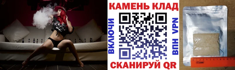 Гашиш гарик  Петушки 