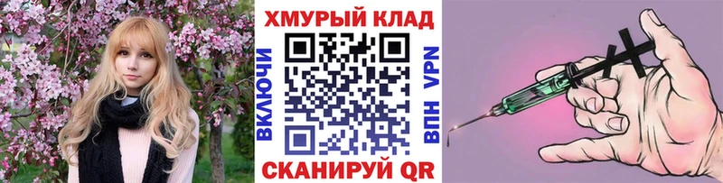 Героин Афган  hydra рабочий сайт  Петушки 