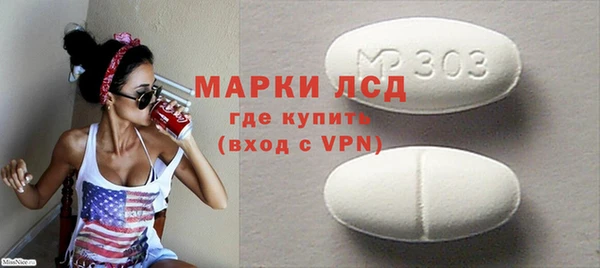 индика Алексеевка