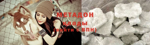 дмт Алзамай