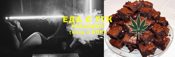 ECSTASY Алексин