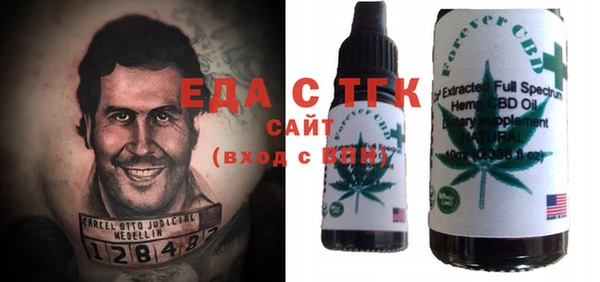 дмт Алзамай