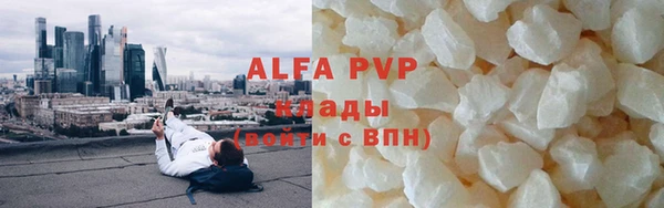 ECSTASY Алексин