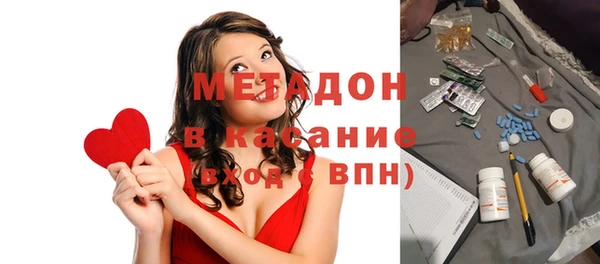ECSTASY Алексин