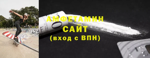 дмт Алзамай
