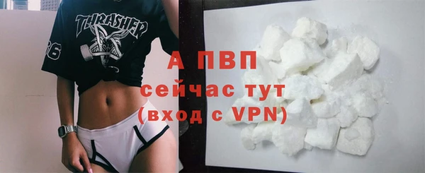 марки lsd Гусиноозёрск