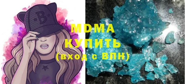 ECSTASY Алексин
