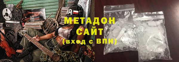 ECSTASY Алексин