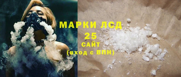 индика Алексеевка