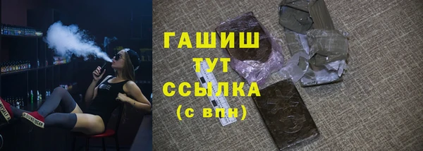 дмт Алзамай