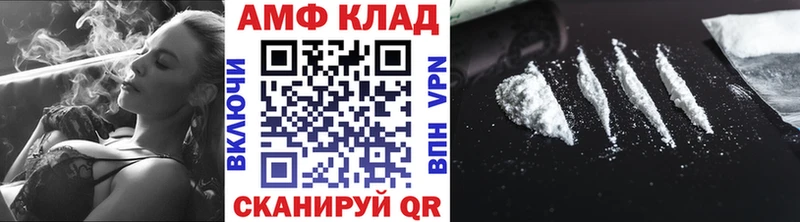где купить наркоту  Петушки  МЕТАМФЕТАМИН кристалл 