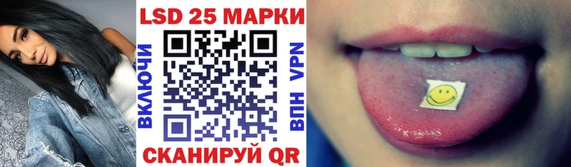купить закладку  Петушки  МЕГА вход  Марки N-bome 1500мкг 