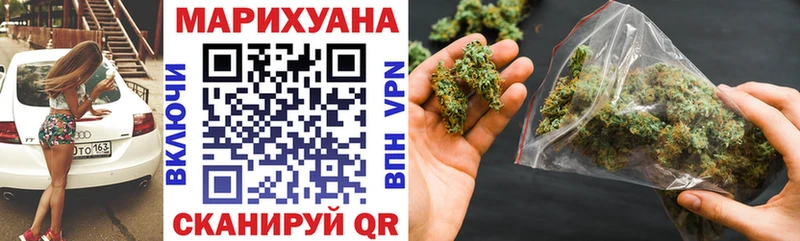 Бошки марихуана Amnesia  цены   kraken tor  Петушки 